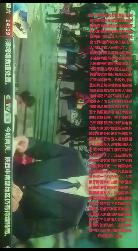 菲律宾不敌白俄罗斯，队伍晋级前景暗淡